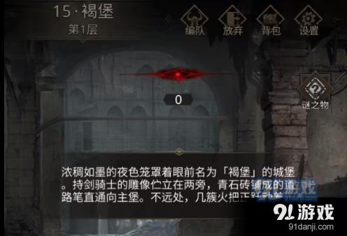 易四方泊车惊艳媒体老炮，比亚迪赢定智能竞备赛！
