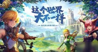 这5个“一件事”一次办→