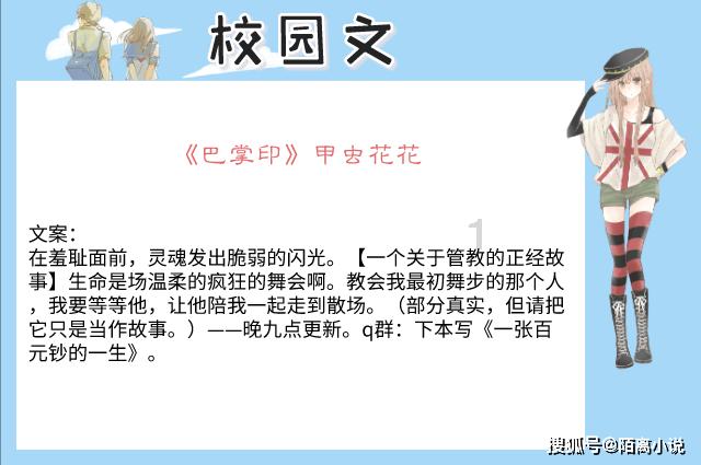 霍夫纳尼安盘中异动 下午盘急速上涨5.59%报174.92美元