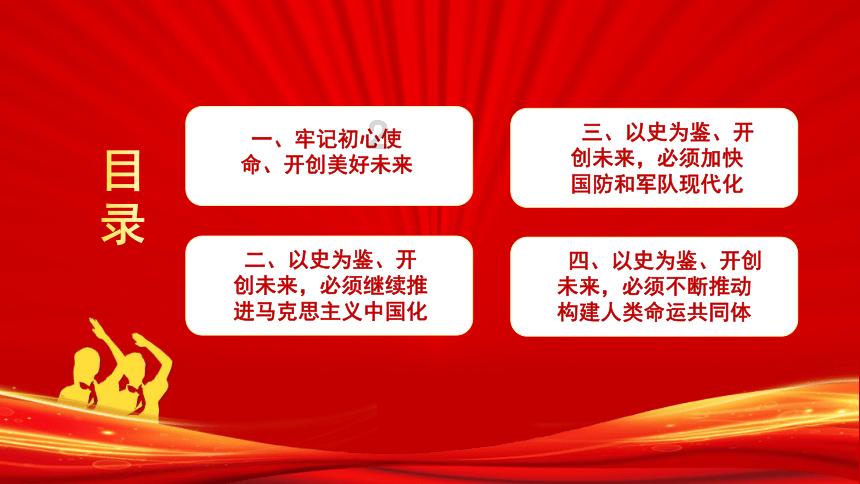 春运期间,杭州西站增开多趟列车!